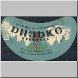 chmelmizalt (87).jpg